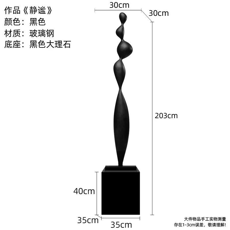 Se5e110458029460c94413748fc6821b3W
